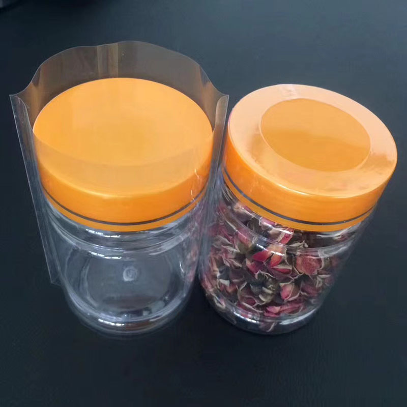 ท่อห่อหุ้มด้วยความร้อน