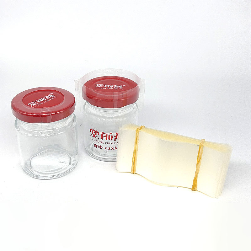 PVC หดฝาปิดผนึก